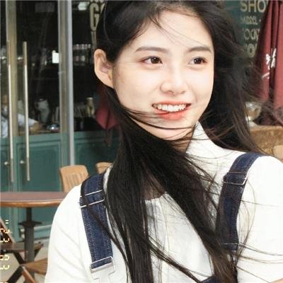 美丽至极